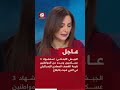 عاجل الجيش اللبناني استشهاد 3 عسكريين وعدد من المواطنين نتيجة القصف الإسرائيلي في النبي شيت