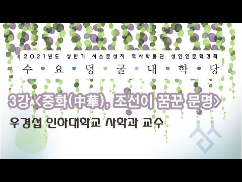 영상썸네일