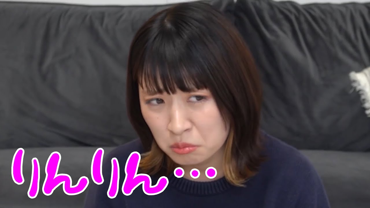 【平成フラミンゴ】リンリンとの素の電話がまるでカップルなにこちゃん