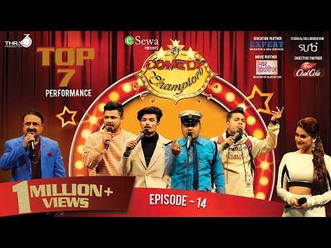 Comedy Champion - Episode 14