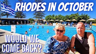 Hotel Sunshine -  Would We Come Back? - We try GREEK Style FOOD