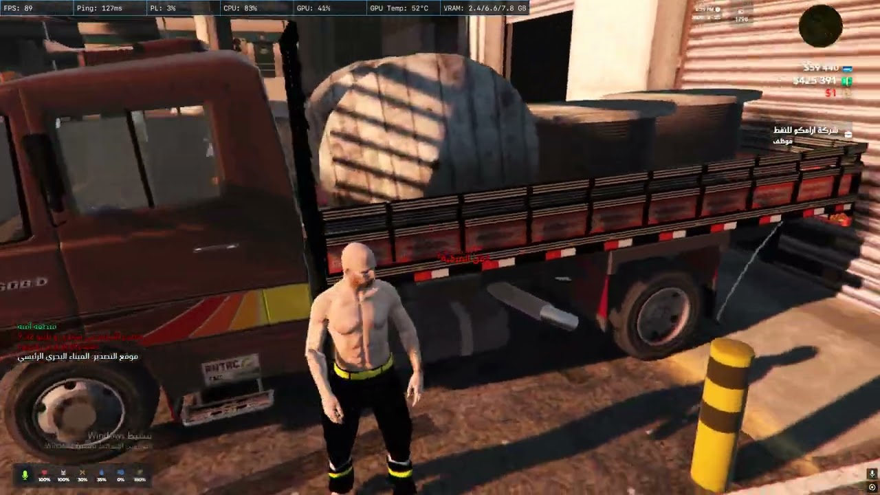 Desktop 2026 02 25   00 27 03 03 DVR