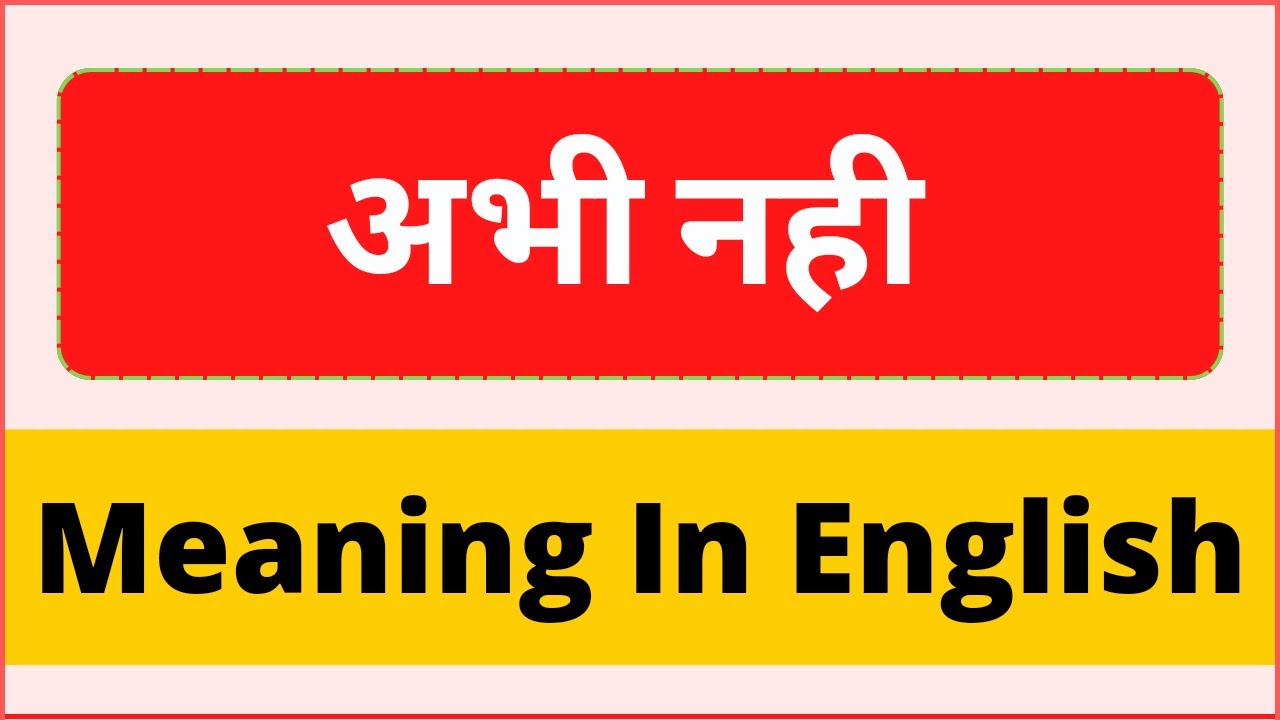 English in Hindi word meaning Images • @abhi8739 (@780440867) on