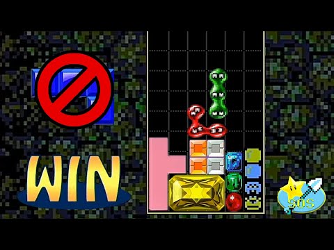 Video: Evoluția Tetris - și De Ce Efectul Tetris Este „jocul Perfect”
