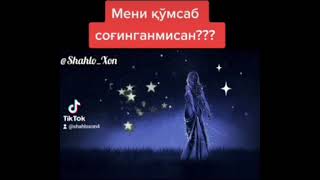 Мени ўйлаб... Соғинганмисан?