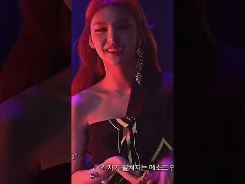 Tam ekran fancam veriom pt 1 ücret 1 like ~Rose(krc) #bts #army #keşfet #imnotcool #jyp