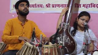 Raag megh vocal by dr.shailendra kumar ji on tabla mehul sharma
harmonium mr.avnish tyagi