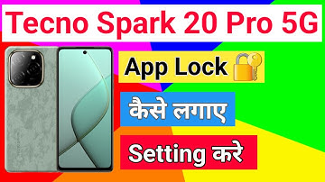 Tecno Spark 20 Pro 5G App Lock kaise Lagaye | How To Lock Apps in Tecno Spark 20 Pro 5G App Lock
