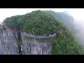 1,500-meter-high glass bottomed walkway opened to public