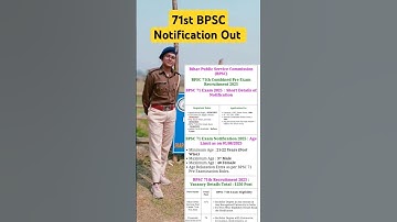 71st BPSC Notification OUT #bpsc #shortsfeed #daroga