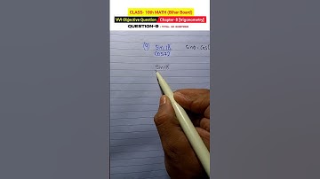 Class 10th Math Chapter 8 (Vvi objective Question) | Question-9 @abdulrazzaqsir #biharboard #maths