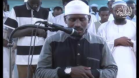 تلاوة مؤثرة l للشيخ القارئ همام تاج السر