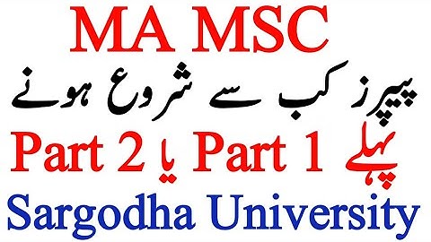 MA MSC Part 1&2 Annual Exams Date Sheet Exams Secdual Announced#uos#attiach#mamsc