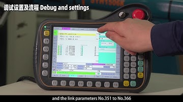 NEWKer Robot Controller Debug and Setting