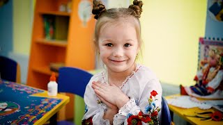 картинка: Вітаємо з Днем дошкілля!