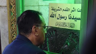 رئيس الوزراء يختتم جولته بالغربية بتفقد أعمال تطوير ساحة مسجد السيد البدويّ بطنطا