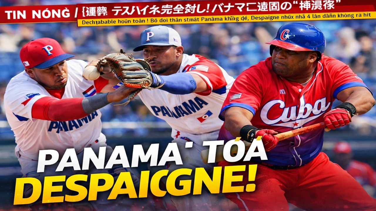 【衝撃】デスパイネ完全封じ！パナマ二遊間の“神連係”で4打数無安打の屈辱