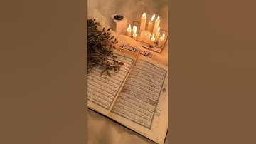 إحرصوا على قراءة سورة الكهف في يوم الجمعة فلها فضل عظيم ❤💞 فهي نور ما بين الجمعتين 💞
