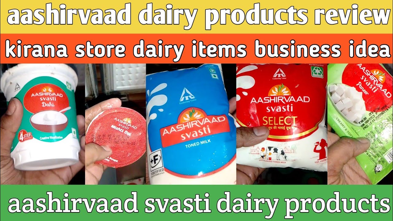 aashirvaad dairy products wholesale rate kirana store dairy products business YouTube