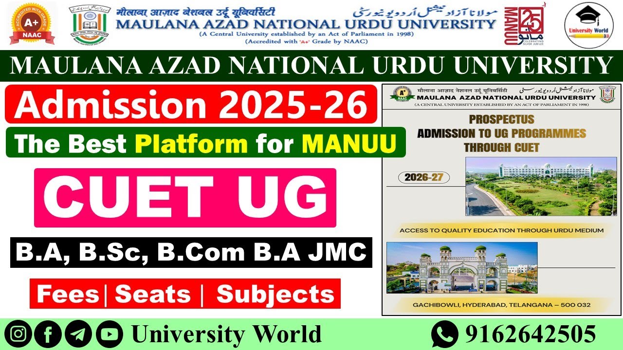 MANUU CUET UG Admission 2026 | Fees, Seats, Subjects | ⁨@UniversityWorld⁩