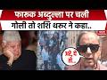 Firing on Farooq Abdullah: फारूक अब्दुल्ला पर फायरिंग को लेकर Shashi Tharoor का बड़ा बयान। Kamal