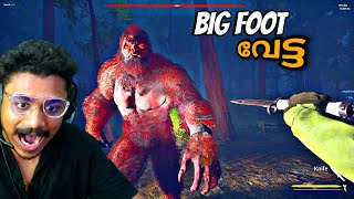 BIG FOOT hunting GONE WRONG 😱 Scary forest | Maalbro Gaming