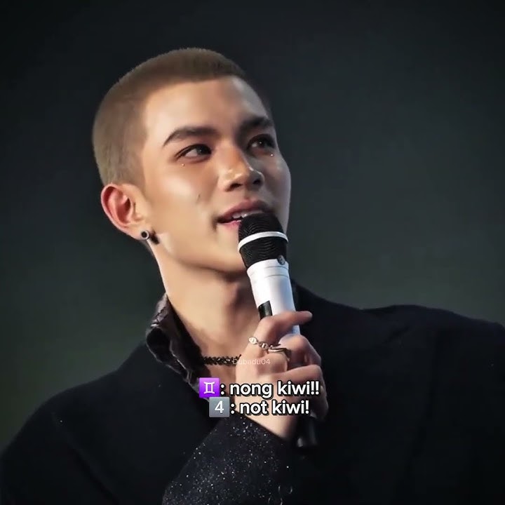 nong kiwi a new nickname of fourth given by gemini🫠 #geminifourth #gemini_nt #fourthnattawat