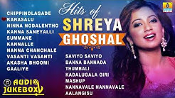 Shreya Ghoshal Melody Queen | Hit Songs of Shreya Ghoshal | Jukebox Kannada Songs  - Durasi: 1:25:03. 