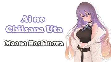 [Moona Hoshinova] [Original] - 愛の小さな歌 (Ai no Chiisana Uta)