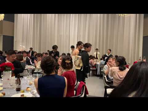 Japon düğünü