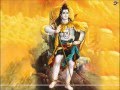 Patanjali Krutha Shiva Thandavam