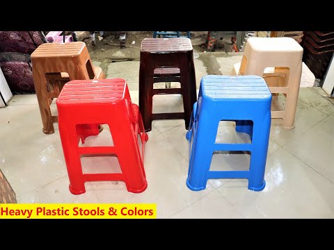 PVC Plastic Heavy Strong Double Step Stool Load Capacity 100 kg Available In Bangalore