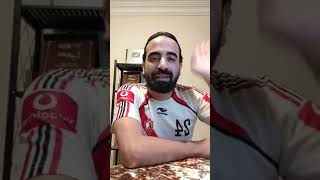 الاهلي يفوز على المصري بهدفين وماحدش واخد باله| اسلام علوي