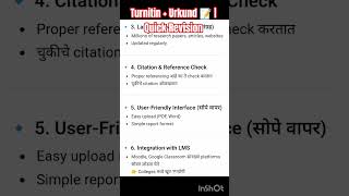 Plagiarism Check Tools 🚨 | Must Know”“Turnitin vs Urkund ⚔️ | Easy Notes”