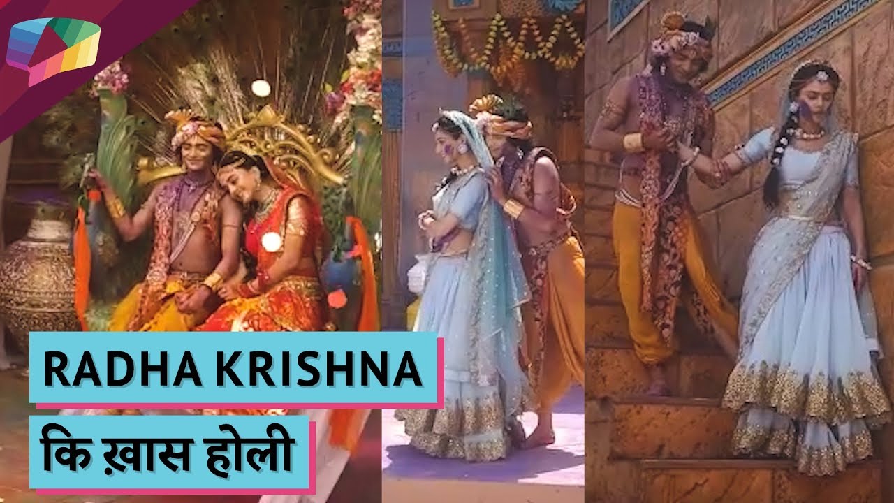 Radha Krishna की Holi वाली रासलीला | Star Bharat ...