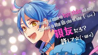 [Aokai Sub] なでなで (Nade Nade) -N.Edit- / Shirayuki Fuuma (CV: Koinu) (vietsub)