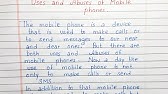 mobile essay in english