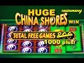 **HUGE WIN** CHINA SHORES 4x5x5x5x4 Slot - *SLOT ... - YouTube
