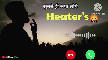 cute baby ringtone new notification tone message ringtone SMS tone Love Ringtone download Now