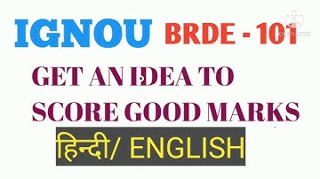 IGNOU BRDE - 101