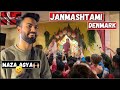 🙏🏼KRISHNA JANMASHTAMI CELEBRATION IN DENMARK🙌🏼 | ISKCON | Indian community in Denmark