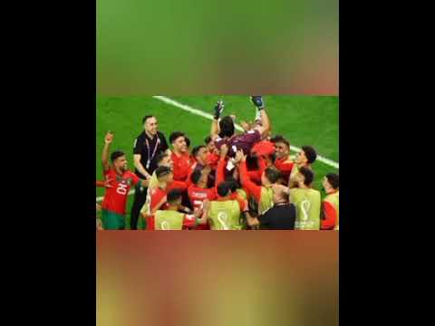    أغنية أسود الأطلس رائعة