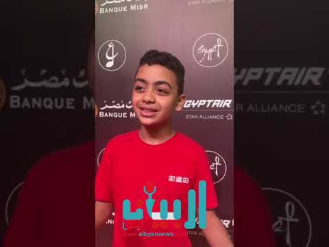 البيان نيوز محمد أمير يكشف كواليس لقائه مع حمادة هلال وحقيقة علاقته بالراحل أحمد عامر 