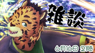 【雑談配信/＃46】輪廻転生【樫城槌/Vtuber】