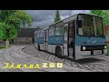 Omsi 2 обзор автобуса Ikarus Coachbus 260.02 карта PKM