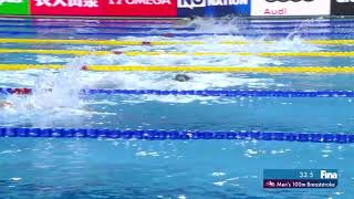 2021 World Cup Budapest 100BR final