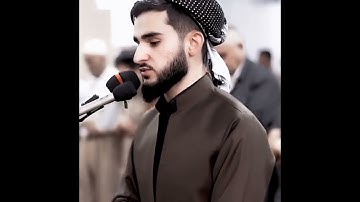 تلاوه جميله جداً للقارئ الشيخ يوسف عثمان (سورة غافر) #ليلة_القدر