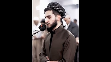 تلاوه جميله جداً للقارئ الشيخ يوسف عثمان (سورة غافر) #ليلة_القدر