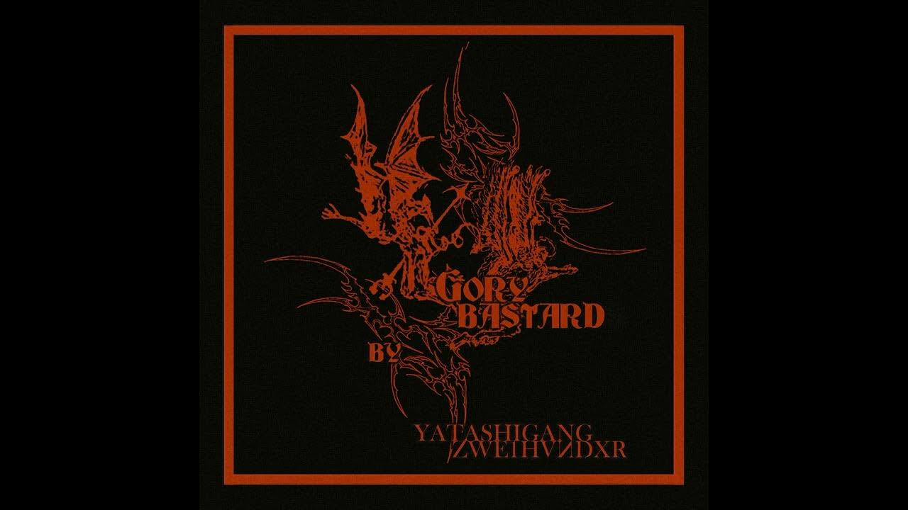 Zwe1hvndxr. Lovely bastards zwe1hvndxr. Zwe1hvndxr. Zwe1hvndxr slowed. Lovely bastards обложка.