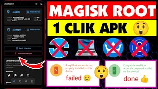 How to Root Any Android Phone | One-Click Root Easy Tutorial (2025) No Pc Kingroot Twrp  Magisk Root screenshot 5